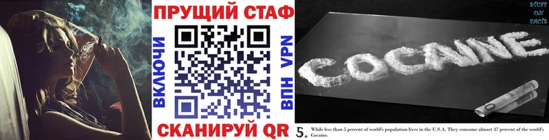 Купить Alpha PVP  Конопля  Мефедрон  Гашиш  Певек