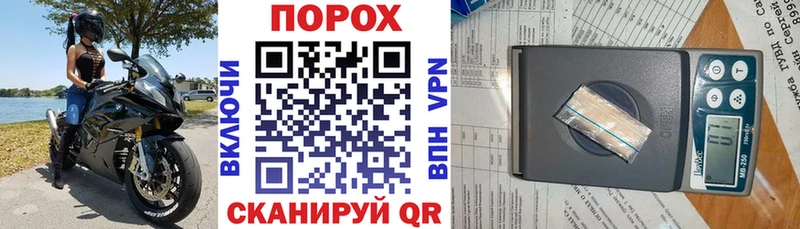 Амфетамин VHQ  Купить где  Певек 