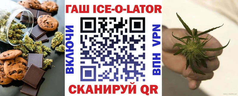Купить  Певек  Canna-Cookies конопля 
