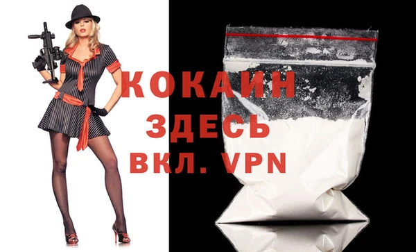 метамфетамин Корсаков