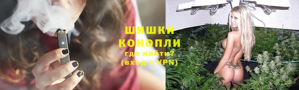 метамфетамин Корсаков