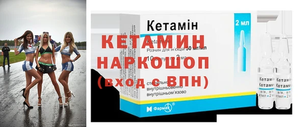 марихуана Краснотурьинск