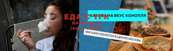 метамфетамин Корсаков