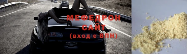 а пвп мука Коряжма