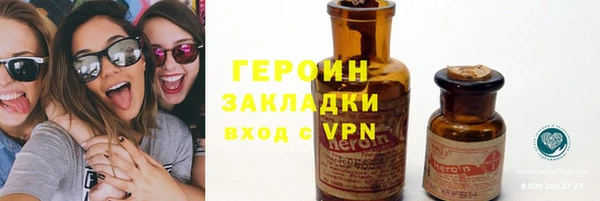 метамфетамин Корсаков