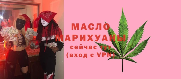 а пвп мука Коряжма