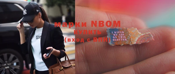 метамфетамин Корсаков