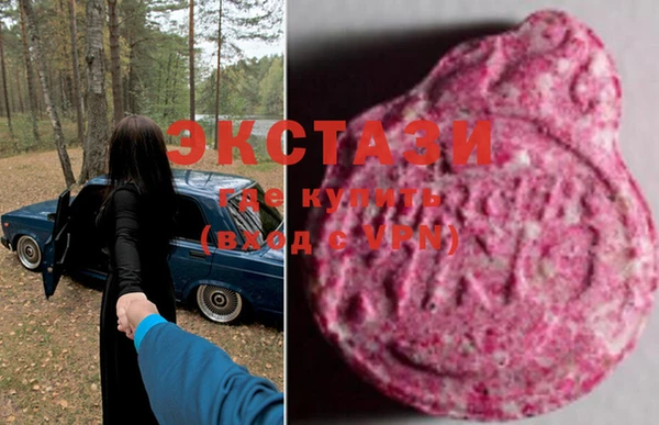 марихуана Краснотурьинск