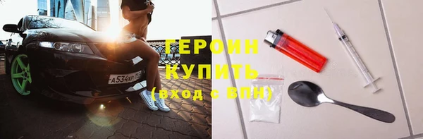 дживик Краснослободск