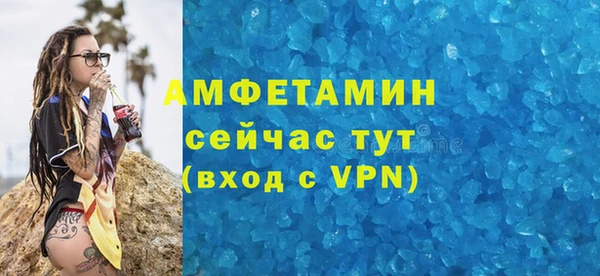 а пвп мука Коряжма