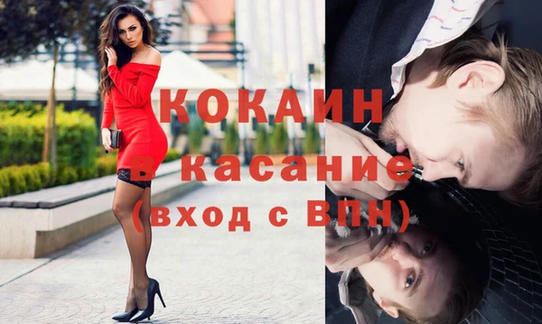 метамфетамин Корсаков