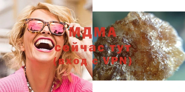 дживик Краснослободск