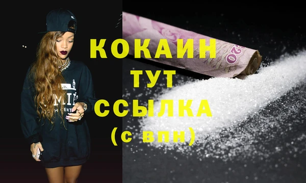 а пвп мука Коряжма
