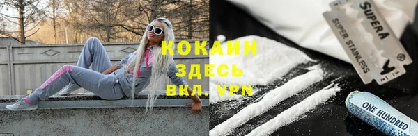 а пвп мука Коряжма