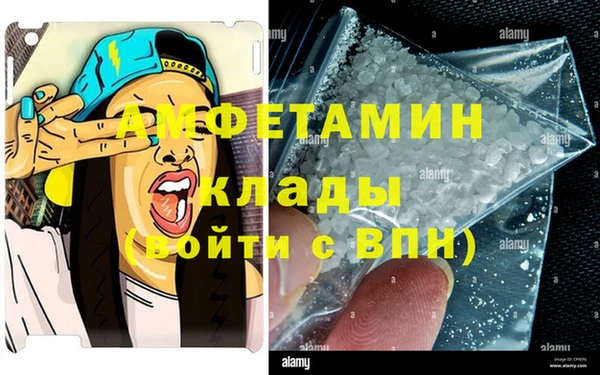 марихуана Краснотурьинск
