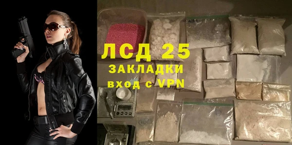 а пвп мука Коряжма