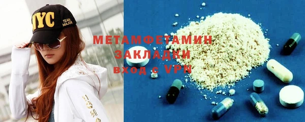 а пвп мука Коряжма