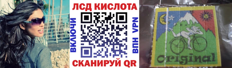 Купить закладки  Певек  Марки N-bome 1,8мг 